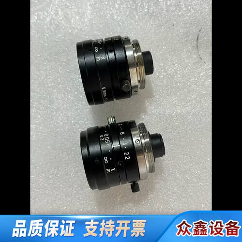 优创工业镜头 FV0622 FV1022 FV1520 FV