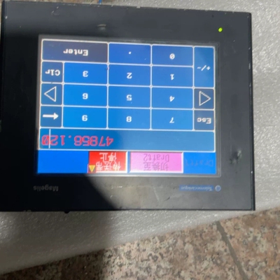 XBTGT2330--议价商品