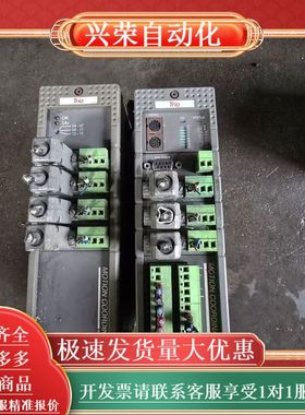 TRIO翠欧 Motion Coordinator控制器