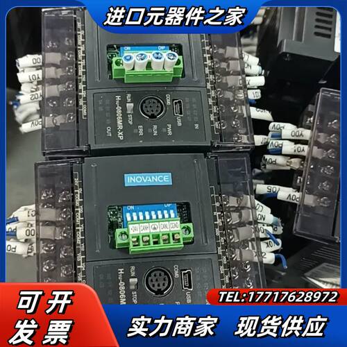 H1U-0806MR-XP Plc，原装，成色充新，议价