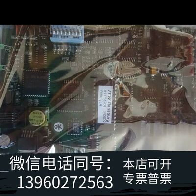 A11761-01需询价