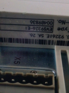 伦茨EVS9326-EI一台9新