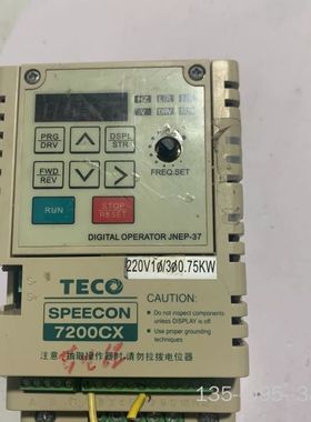 东变频器7200CX JNTSBDBA0001JK---详谈