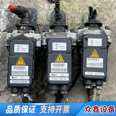 阿特拉斯排水阀EWD330M 1622855181