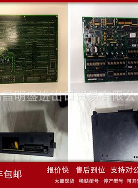 CPU-1000 EXT-1 EXT-2 UTV-F2500HA UTX-1000A工控产品现货议价