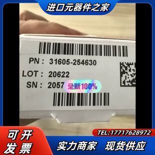 货号31605-254630  赛默飞全新色谱柱，全新议价