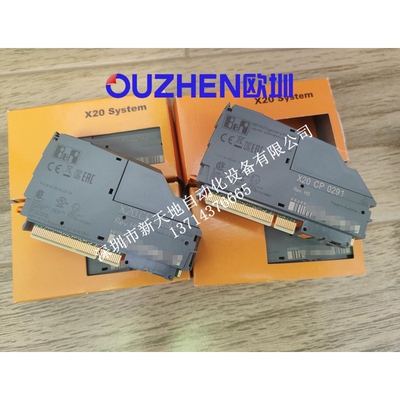 贝加莱X20CP0291 X20CP0201全新原装现货 正品议价