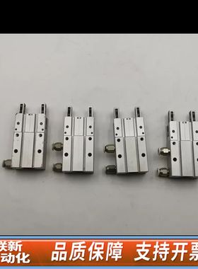 气动手指HFR20，四个，HLQL12X30SAS两个