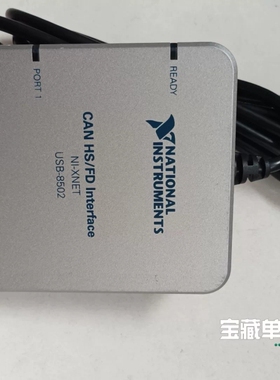 新到NI USB-8502/1 ，成色新到爆，功能，议价