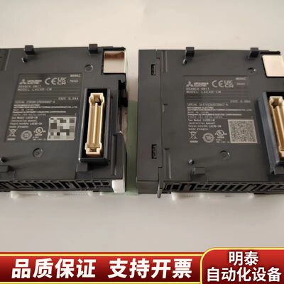 L6EXB-CM询价