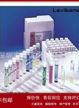 哈纳亚硝酸盐试剂盒LR HI93707-01亚硝酸盐测试盒亚硝酸盐比色管