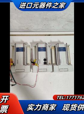 信捷PLC XC5-32T-E，两台V3.3f版本，HO议价