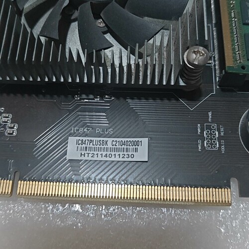 检修847控制板IC847PLUS控制板带英特尔二代B830 C详询