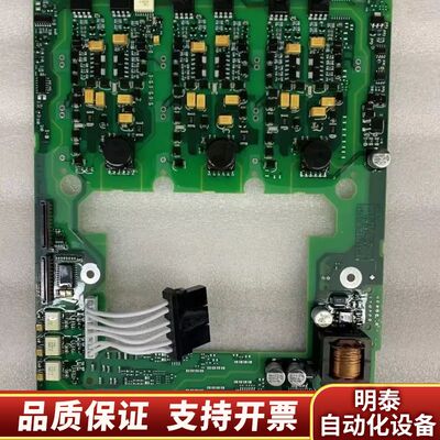 A5E03807694 A5E03807695询价