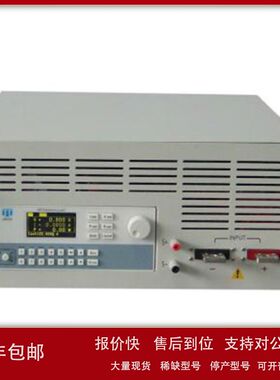 嘉拓 JT633 可编程直流电子负载仪 0-500V/2400W/240A议价