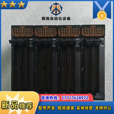 ：AFP7Y64T，现货4台，21年份成色充新，功能议价