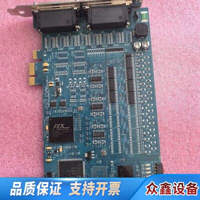 AJNEXTEK AXT PCIe-N804 V1