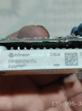 模块FP15R12W1T435个详谈