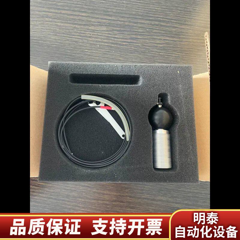 DISCOM， BKS03，KS91D弹性原件震动传感器振动询价