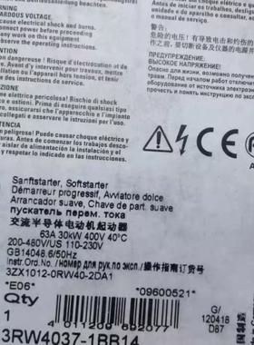 SIEMENS/3RW4037-1BB14-议价