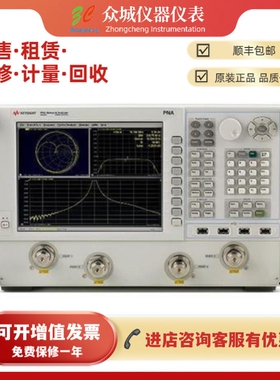 租赁回收 美国是德科技 N5221A 13G PNA 微波网络分析仪