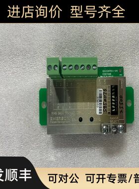 议价 MAS2600 -G40-15-0/0P 模块