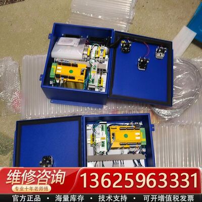 pilz皮尔兹安全继电器773103{议价}