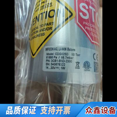 英福康INFICON CDG025D真空计，50Torr，型