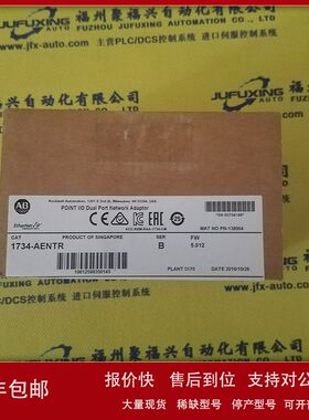 HW91 HX124353 I801 I858 IC660EBD101 ICDG32L1 ICFC16l1 ABB议