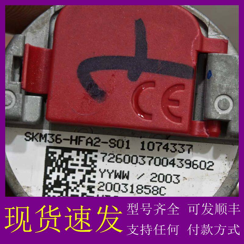 可维修仿西门子PLC CPU226议价