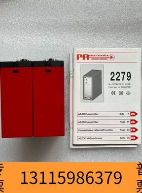 众桦PR 2279 2279B2D 隔离放大器！议价