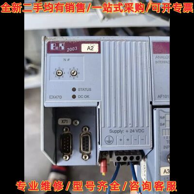 众桦贝加莱模块 7EX470.50-1 保证议价