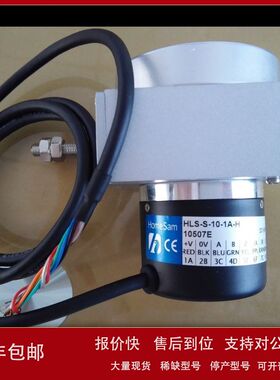 台湾HONTKO鸿璿SAK-M-20-005-L119拉线编码器34S00Y4/5Z议价