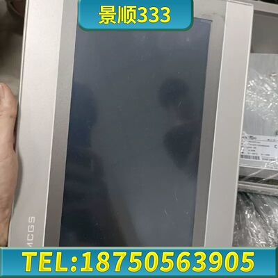 昆仑通态10寸触摸屏，TPC1051Ni，TPC1071GN