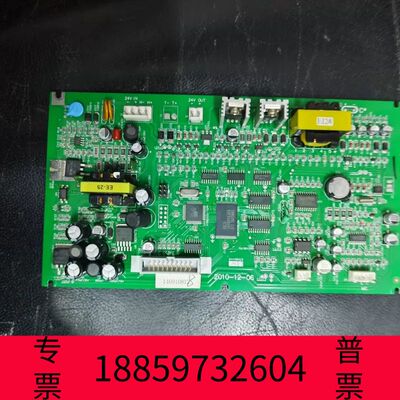 阳光设备松江3208G报警控制器  HY5711F-01  议价
