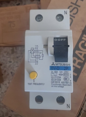 议价三菱BV-D 2P漏电保护器，16A，30mA，全新原装正品
