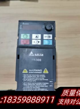 VFD1A5MS43ANSAA380v0. 4kw询价