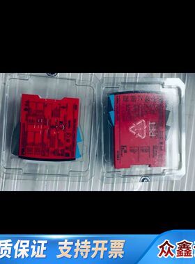 丹麦佩勒PR5115B信号隔离器，，，带