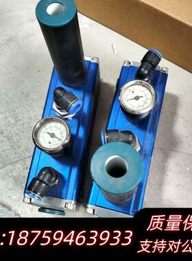 vmeca vmecaVMECA 真空发生器 PML303X询价