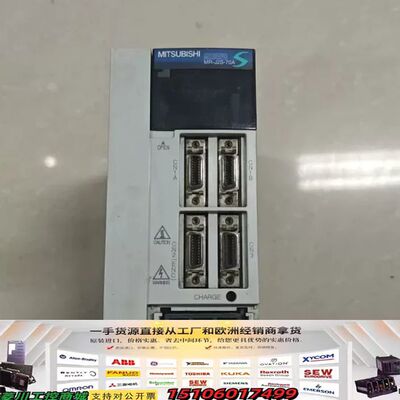 三菱驱动器MR-J2S-70A议价