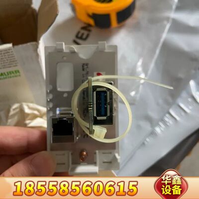 穆尔MURR4000-68000-1310000以网口RJ4