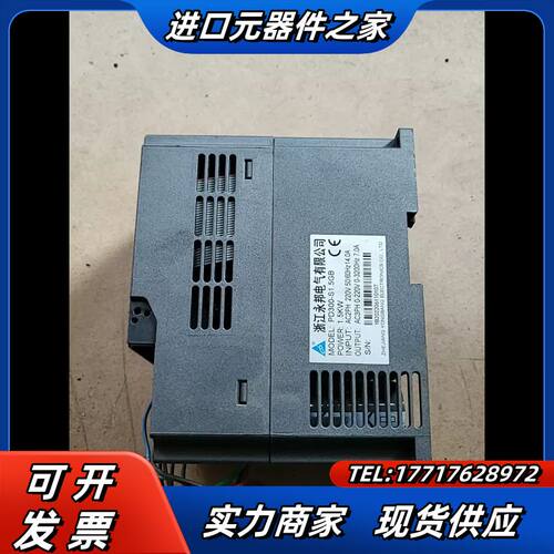 永邦变频器PD300-LC08A，1.5KW，220V，功能议价