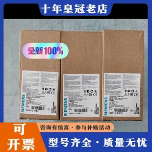 议价正品 3SE5112-0KE01限位开关可维修