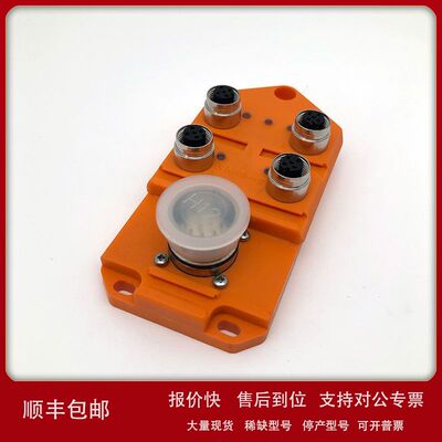 0910 ASL 419 Lumberg隆堡连接器 8点数字量输出模块 M12信号连接