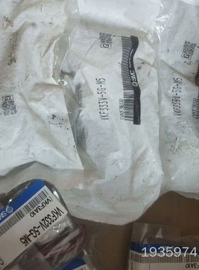 SMC电磁阀VKF332V-5G-M5 六共890议价