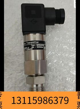 众桦Trafag:8298.22.9010，原厂件，议价