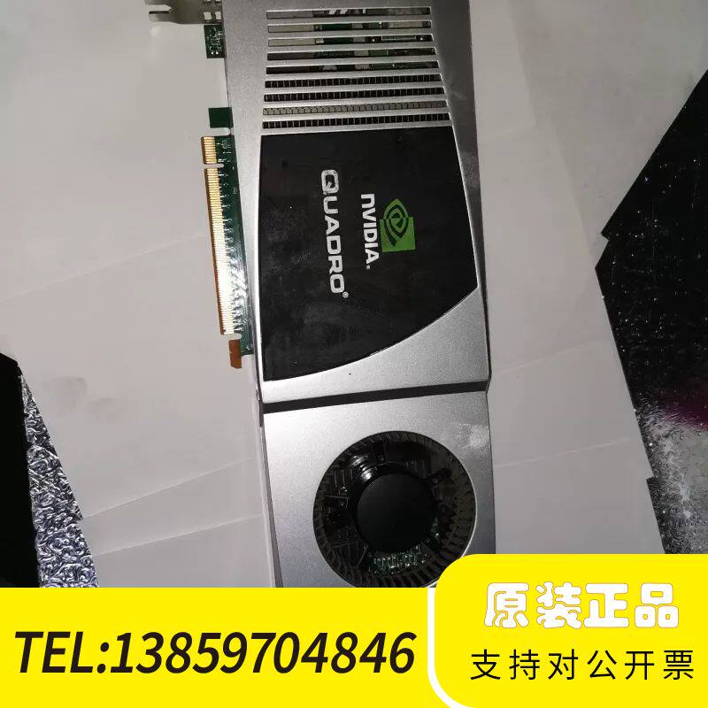 丽台fx5800 4g专业图形显卡 01hkhc议价