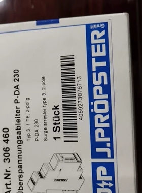 议价德国J.PROPSTER继电器，P-DA230……一