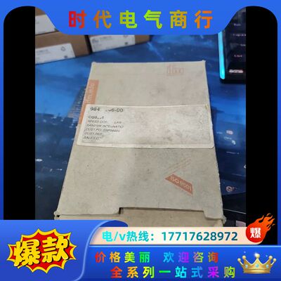 易福门DD2003 全新未使用 数据监视器 正品议价