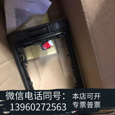 全新穆尔前置面板40000-68512-0000003需询价